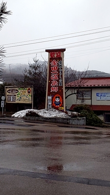 1583197525873.jpg