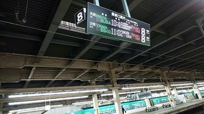 line_42714996110890.jpg